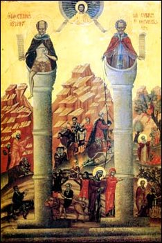Simeon_Stylites_stepping_down